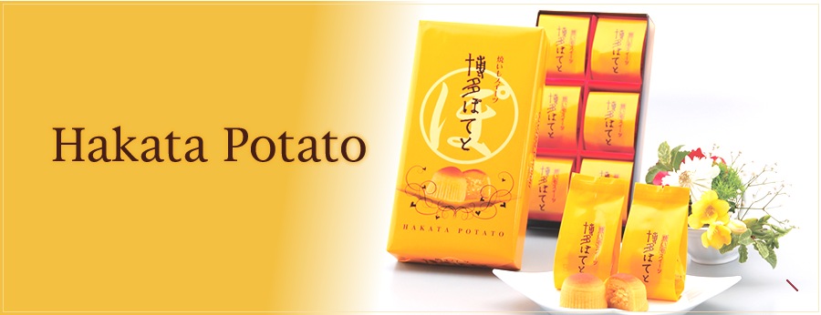 Hakata Potato